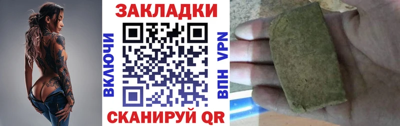 Наркотические вещества Жигулёвск A PVP  LSD-25  Мефедрон 