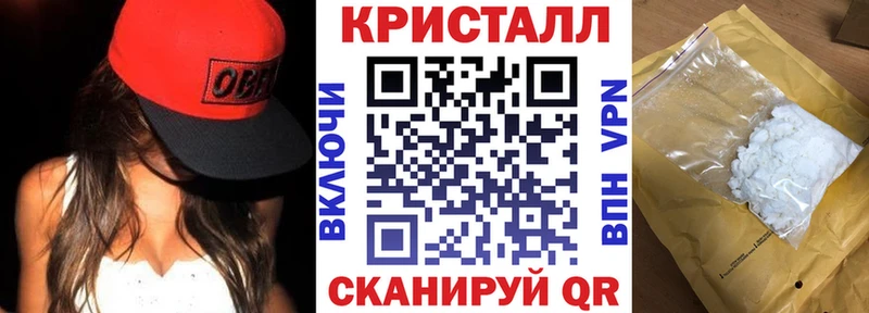 mega ссылка  Жигулёвск  Amphetamine Розовый 
