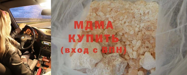 а пвп мука Володарск