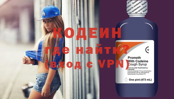а пвп мука Верхнеуральск