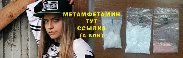 а пвп мука Верхнеуральск