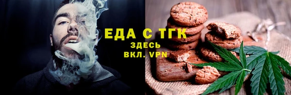 а пвп мука Верхнеуральск