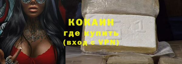 а пвп мука Верхнеуральск