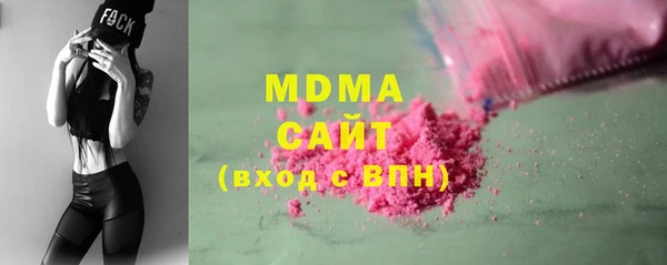 соль курить ск Верхний Тагил
