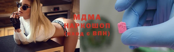 а пвп мука Верхнеуральск