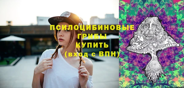 а пвп мука Верхнеуральск