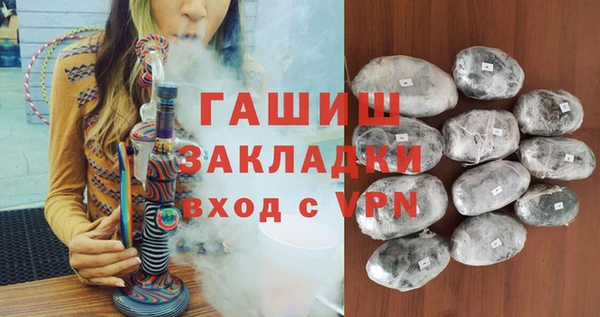 а пвп мука Верхнеуральск