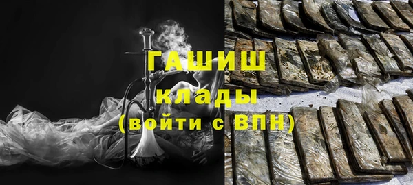 а пвп мука Верхнеуральск