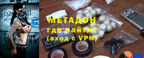 сатива Верея