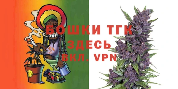 а пвп мука Верхнеуральск