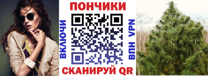 Марихуана ГИДРОПОН Жигулёвск