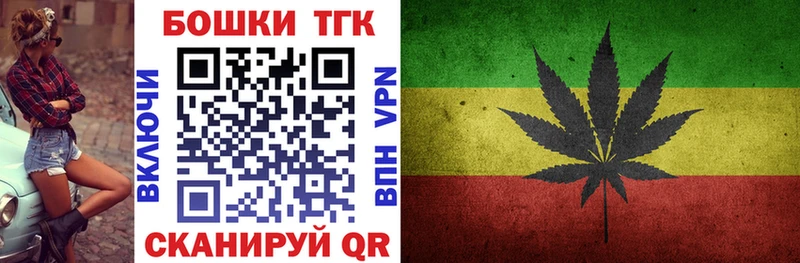 МАРИХУАНА VHQ  что такое   Жигулёвск 